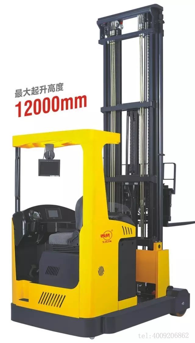 前移式電動(dòng)叉車(圖2) 前移式電動(dòng)叉車(圖2)