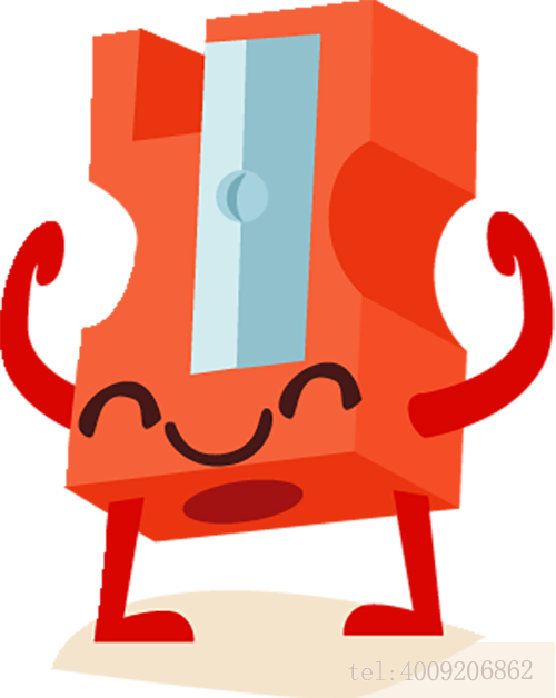 【喜報(bào)】如意榮獲首屆浙江省知識(shí)產(chǎn)權(quán)獎(jiǎng)！(圖2)