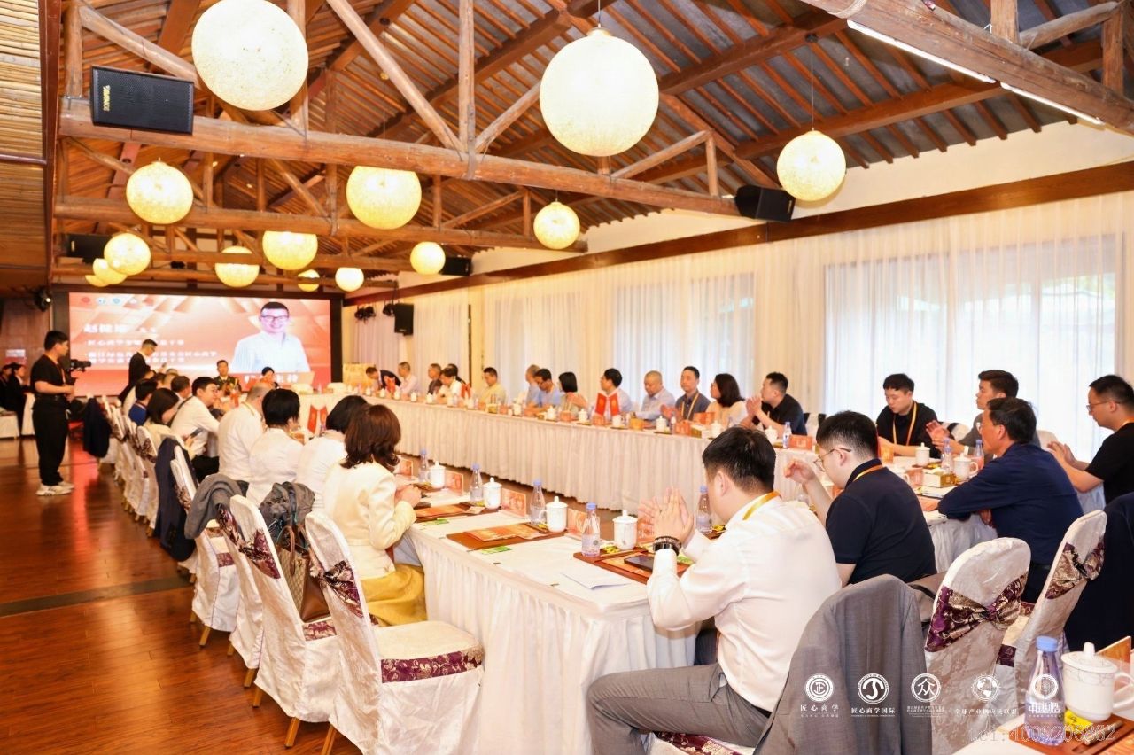 從北大到匠心商學(xué)，儲吉旺再談企業(yè)家精神！(圖1)