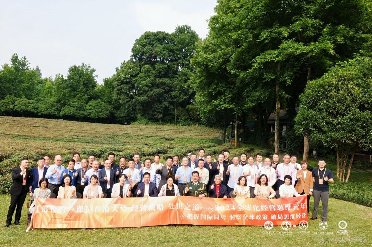 從北大到匠心商學(xué)，儲吉旺再談企業(yè)家精神！(圖4)